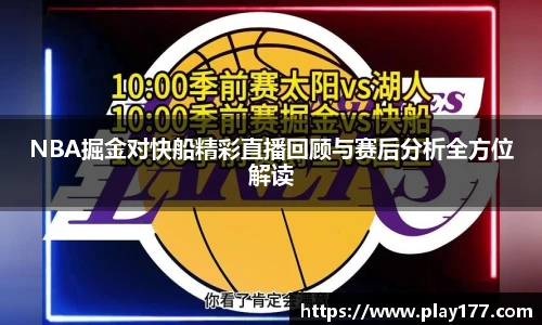 beat365唯一官网