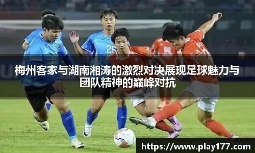 beat·365(中文)-唯一官方网站