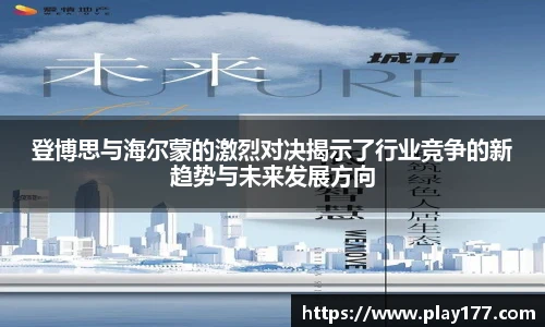 beat365唯一官网
