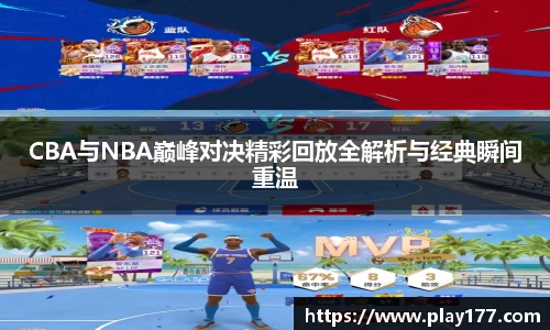 beat·365(中文)-唯一官方网站
